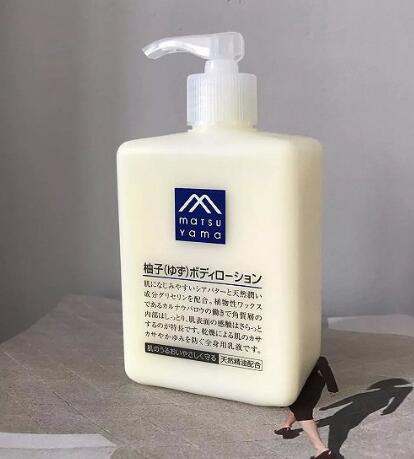 油皮有必要用身体乳吗