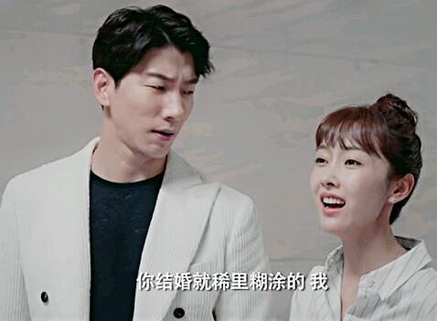彩虹的重力苏东霖喜欢谁
