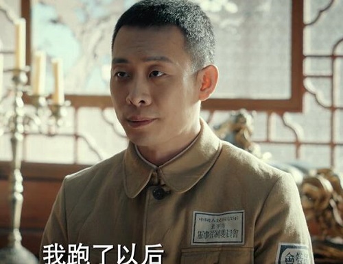 光荣时代郑朝山最后死了吗