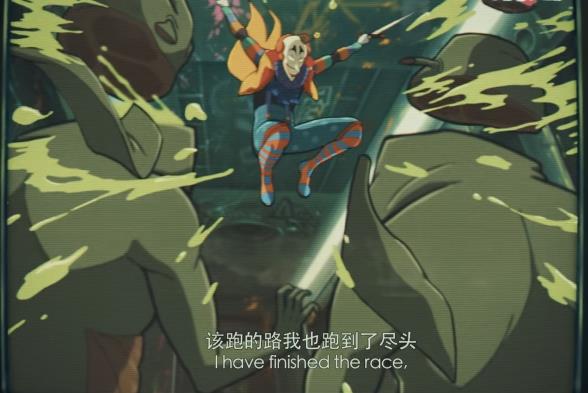 郑开司8岁发生了什么