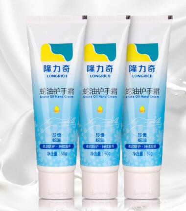 学生党用的平价护手霜