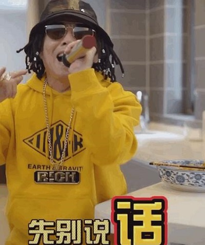 吴亦凡回应潘长江