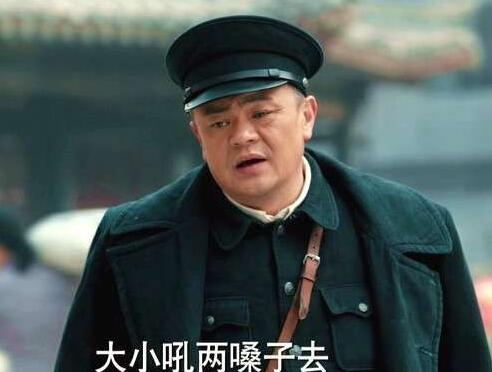 光荣时代多门扮演者是谁