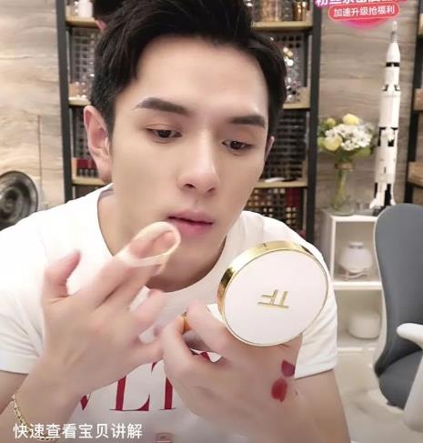 李佳琦的货真的好吗