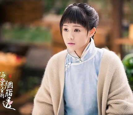 海棠经雨胭脂透结局是什么