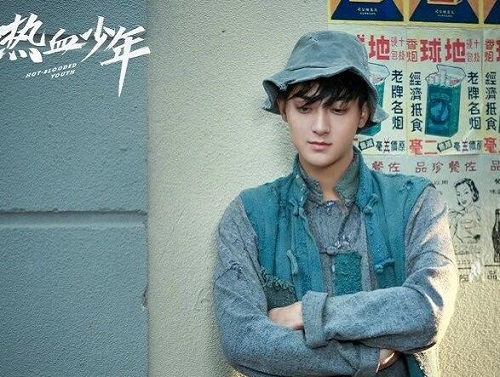 热血少年吴乾结局是什么