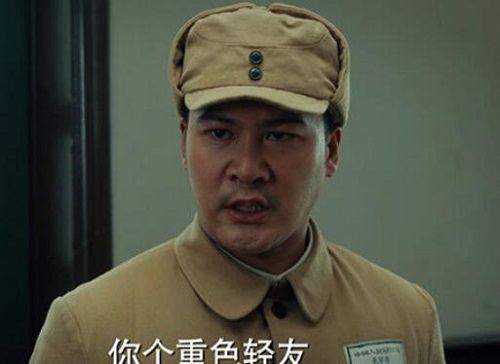 光荣时代郝平川扮演者是谁