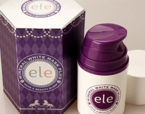 ele面膜怎么查询真伪