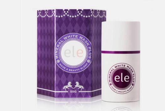 ele面膜要洗吗