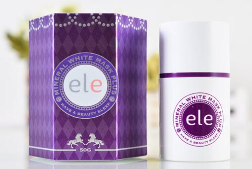 ele面膜要洗吗