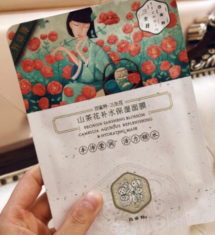百雀羚三生花面膜可以天天用吗