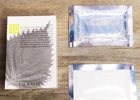 紫苏面膜的功效与作用