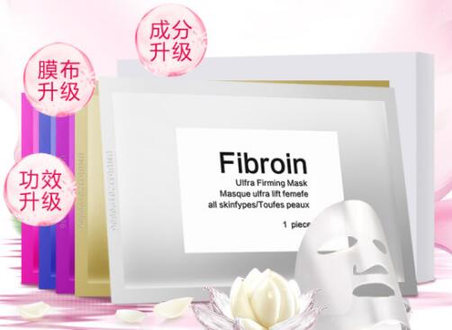 fibroin面膜怎么用