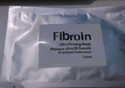 fibroin面膜要洗吗