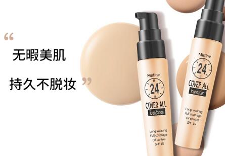 mistine粉底液适合干皮吗