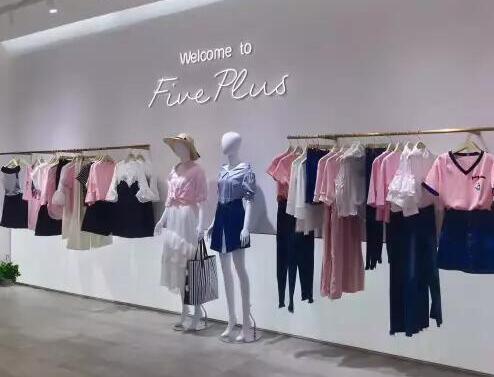 five plus是什么品牌