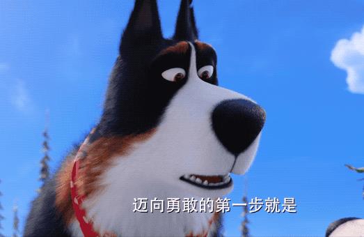 爱宠大机密2鲁叔是什么狗