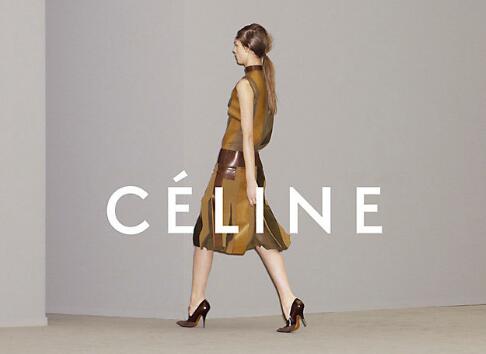 celine什么档次