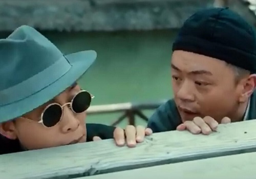 光荣时代多爷身份是好是坏