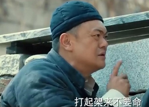 光荣时代多爷身份是好是坏