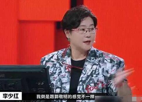 演员请就位蒋梦婕怎么了