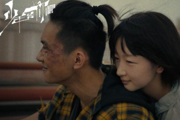 少年的你北野真的是凶手吗