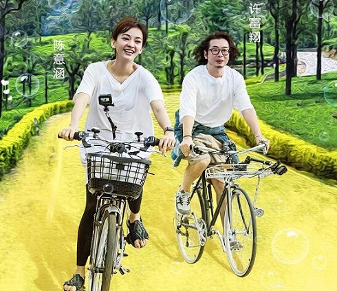 陈意涵怀孕只胖4公斤