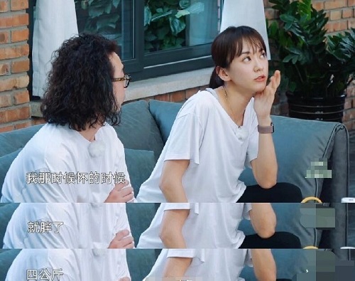 陈意涵怀孕只胖4公斤