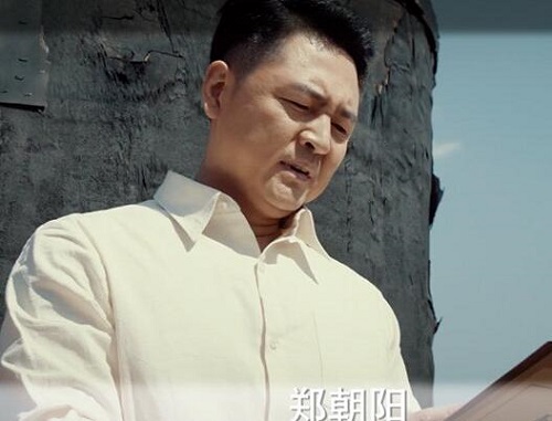 光荣时代杨凤刚有原型人物吗