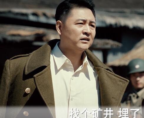 光荣时代杨凤刚有原型人物吗