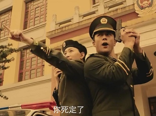 时空来电何君和曹征有感情戏吗