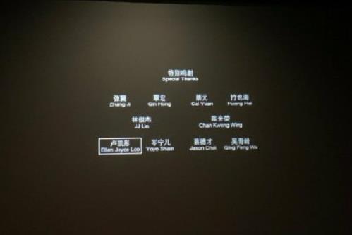 卢凯彤为什么坠楼