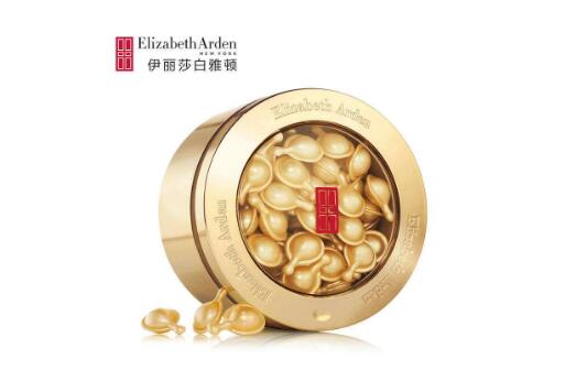 伊丽莎白雅顿精华胶囊怎么用