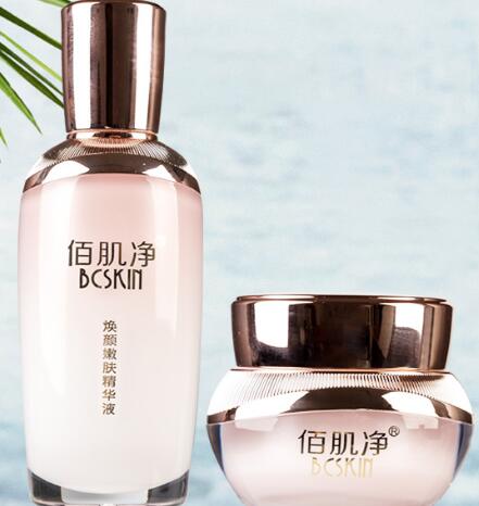 佰肌净祛斑是真的吗
