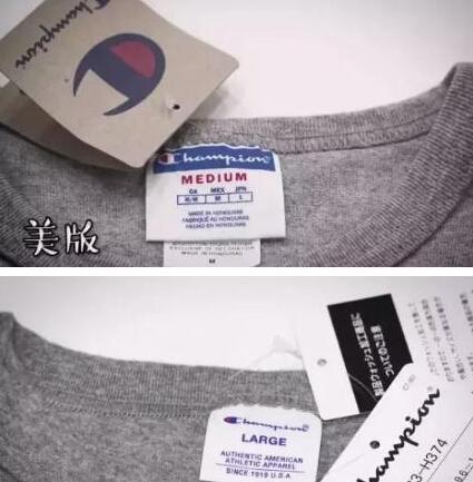 冠军卫衣美版和日版有什么区别