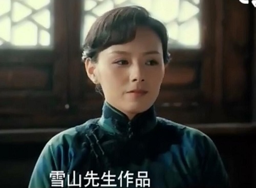 光荣时代白玉兰扮演者是谁