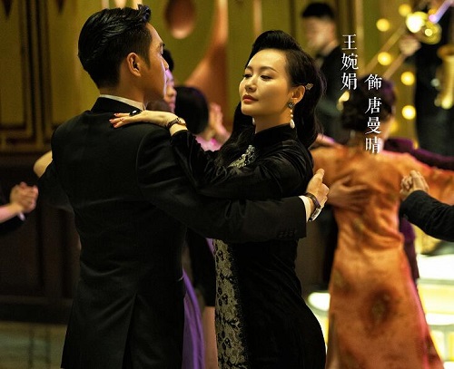 谍战深海之惊蛰唐曼晴是什么人