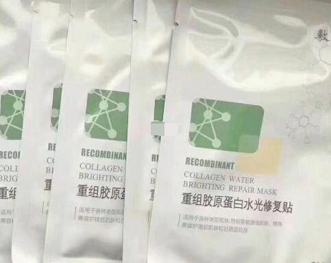 敷尔佳绿膜功效