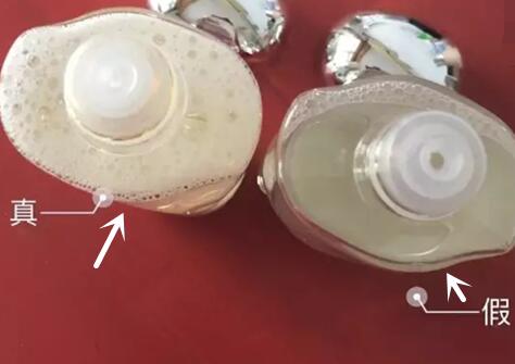 流金水真假辨别