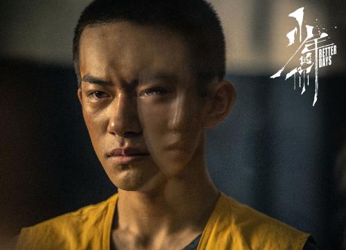 少年的你最后谁坐的牢