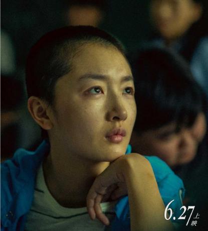 少年的你魏莱结局怎么样