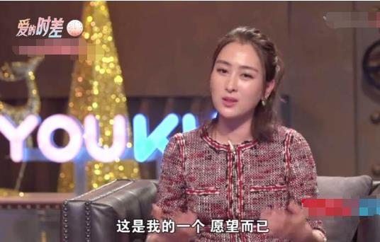 李小璐事件马苏到底做了什么