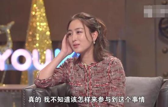 李小璐事件马苏到底做了什么