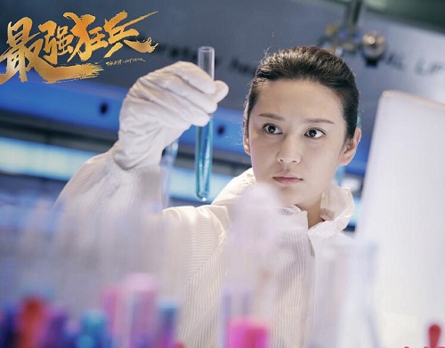 最强狂兵林傲雪的身份是什么