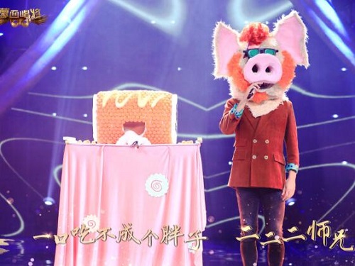蒙面唱将猜猜猜一口吃不成个胖子是谁