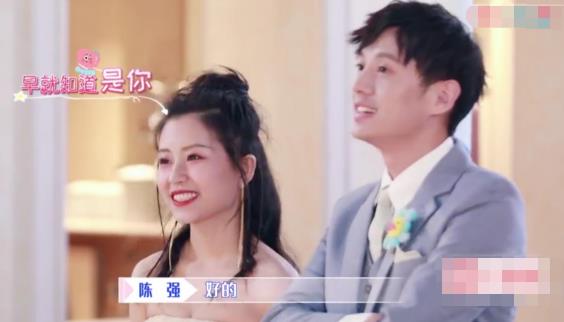 我们恋爱吧陈强聂墨仪在一起了吗