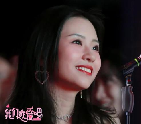 我们恋爱吧聂墨仪哪里人