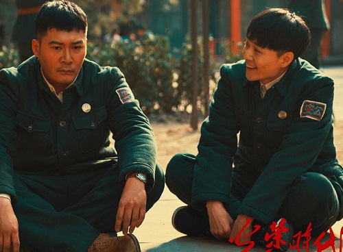 光荣时代各人物结局是什么