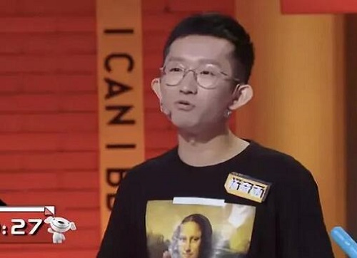 奇葩说6许吉如是谁