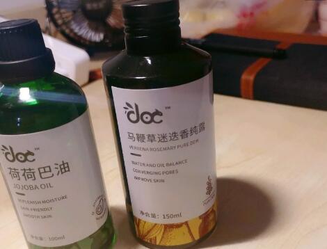 马迷纯露可以天天使用吗